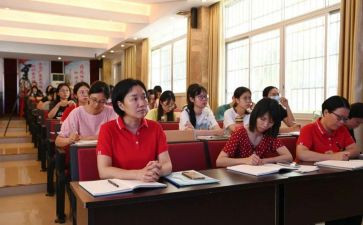 国家教师培训心得6篇