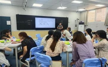 信息化教师培训心得8篇