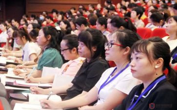 2024小学教师培训心得体会5篇
