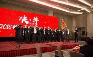 中考百日誓师大会心得体会5篇