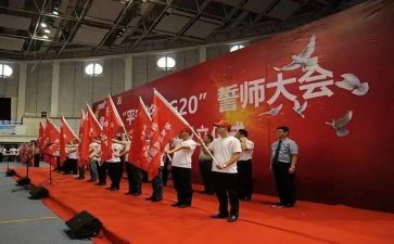 中考誓师大会心得体会模板8篇