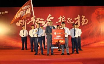高考誓师大会活动方案5篇