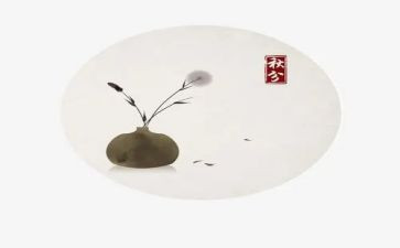 2024十四运作文400字6篇