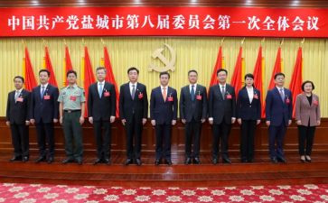 市委述职述廉报告6篇