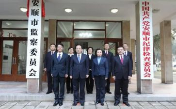市委秘书科述职报告6篇