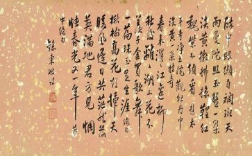 诵读古诗文活动方案5篇