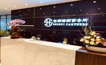 办公室日常事务工作总结8篇