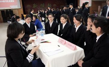 会计助理的实习报告总结8篇