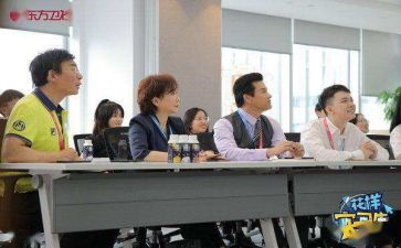 会计师实习报告6篇