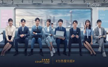 实习会计的实习心得体会最新6篇
