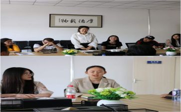 实习生实习调查报告8篇