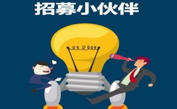 实习心得体会和实习总结精选5篇