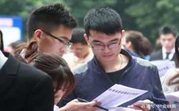 实习工作总结报告2023最新5篇