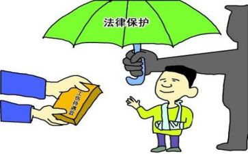 会计实习报告实习总结6篇