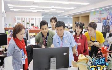 实习调查报告推荐7篇