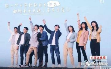 实习的心得体会推荐8篇