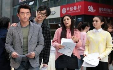 工作实习报告总结优质7篇