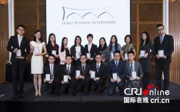 工作实习心得体会精选5篇