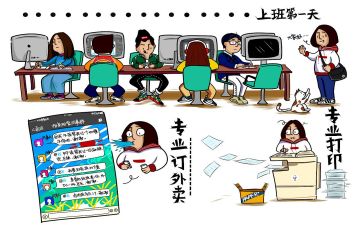 实习工作总结报告2023推荐8篇