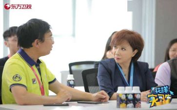 工作实习心得体会优秀7篇