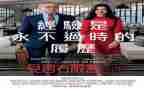 实习月心得体会推荐5篇