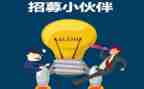 实习心得体会和实习总结精选5篇