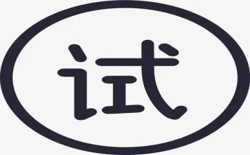 试用期工作总结报告300字5篇