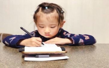 识字左和右教案参考8篇