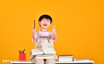 识字玉的教案最新7篇