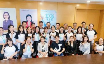 师资证培训心得体会8篇