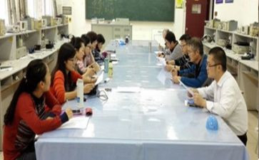 教师资格证面试的教案7篇