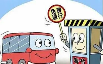 收费站年终个人总结6篇