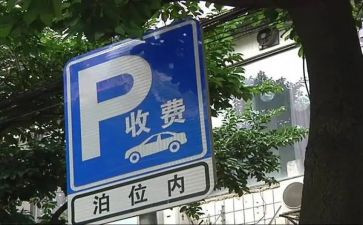 2024年医院收费室年终工作总结6篇