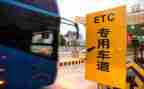 收费室的个人述职报告5篇