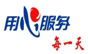 售后工作总结报告7篇