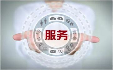 2024年售后工作总结和2024年工作计划5篇