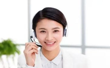 售后工作计划报告5篇