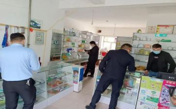 兽药店整改报告7篇