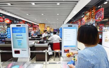 收银个人总结最新5篇