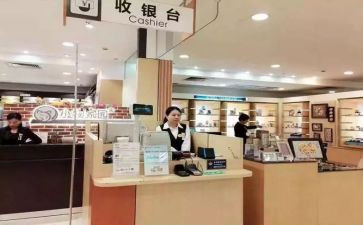 做收银心得体会7篇