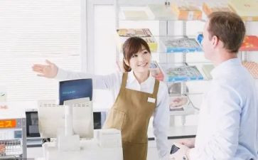 收银员月总结报告优秀6篇