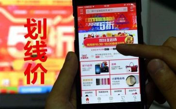 客服双11后总结报告范文7篇