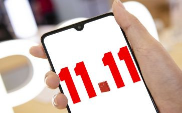 双11促销活动方案模板6篇
