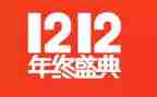 电动汽车双12活动方案8篇