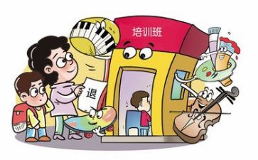学校双减心得体会8篇