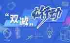双减后作文7篇
