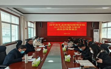 双提双升心得体会5篇