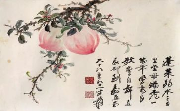 书画摄影展活动策划7篇