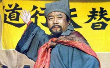 读了水浒传的心得体会精选7篇