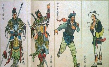 水浒学心得体会参考7篇